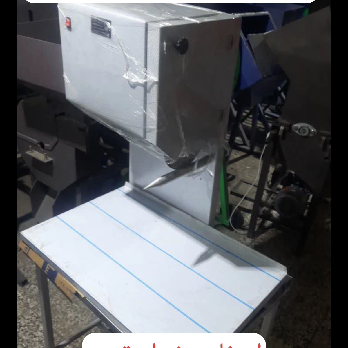 دستگاه مرغ خردکن مناسب سینک صاف یکسره