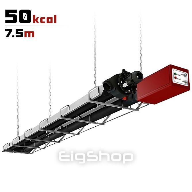 گرماتاب تابشی گازی، با ظرفیت 50 هزار کیلوکالری، مدل U شکل، مناسب برای گرمایش فضاهای بزرگ